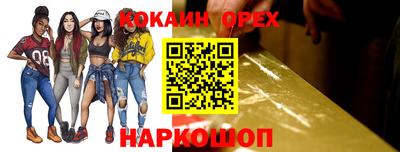 скорость mdpv Анжеро-Судженск