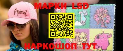 скорость mdpv Анжеро-Судженск