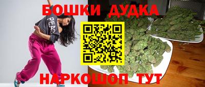 скорость mdpv Анжеро-Судженск