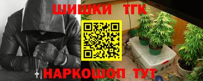 скорость mdpv Анжеро-Судженск