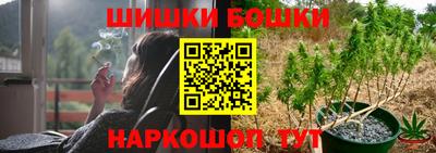 скорость mdpv Анжеро-Судженск