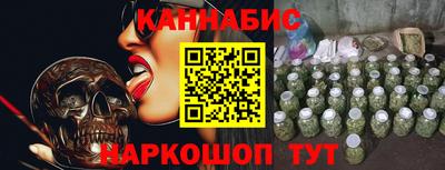 мдма Анапа