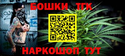 скорость mdpv Анжеро-Судженск