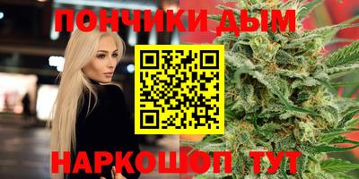 скорость mdpv Анжеро-Судженск