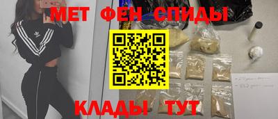 наркотики Ангарск