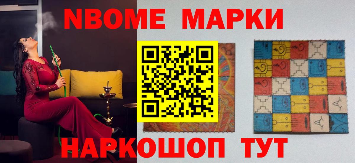 ЛСД экстази кислота  LSD-25 экстази  Бердск  Вход с VPN  ЛСД экстази кислота 